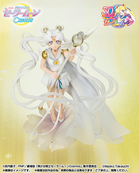 Gekijouban Bishoujo Senshi Sailor Moon Cosmos - Sailor Cosmos - Figuarts ZERO - Figuarts Zero Chouette - Darkness Calls to Light, and Light, Summons Darkness (Bandai Spirits)