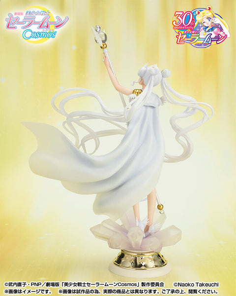 Gekijouban Bishoujo Senshi Sailor Moon Cosmos - Sailor Cosmos - Figuarts ZERO - Figuarts Zero Chouette - Darkness Calls to Light, and Light, Summons Darkness (Bandai Spirits)