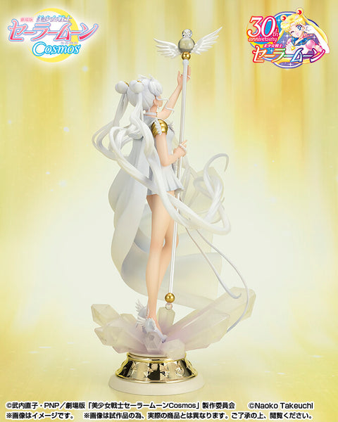 Gekijouban Bishoujo Senshi Sailor Moon Cosmos - Sailor Cosmos - Figuarts ZERO - Figuarts Zero Chouette - Darkness Calls to Light, and Light, Summons Darkness (Bandai Spirits)