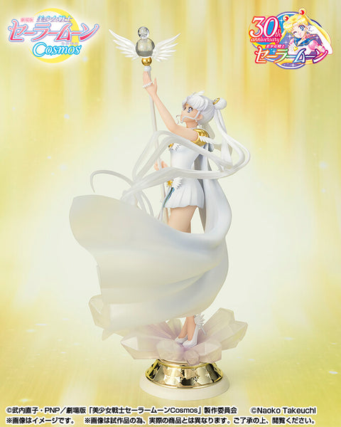 Gekijouban Bishoujo Senshi Sailor Moon Cosmos - Sailor Cosmos - Figuarts ZERO - Figuarts Zero Chouette - Darkness Calls to Light, and Light, Summons Darkness (Bandai Spirits)