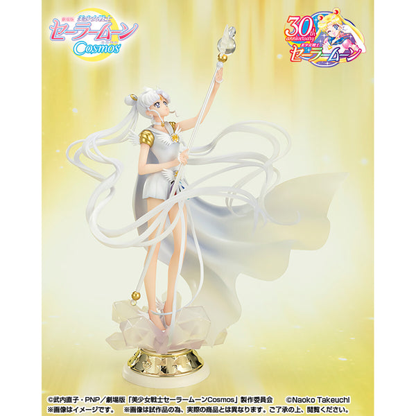 Gekijouban Bishoujo Senshi Sailor Moon Cosmos - Sailor Cosmos - Figuarts ZERO - Figuarts Zero Chouette - Darkness Calls to Light, and Light, Summons Darkness (Bandai Spirits)