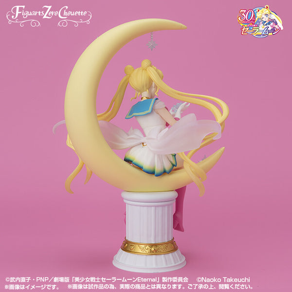 Gekijouban Bishoujo Senshi Sailor Moon Eternal - Super Sailor Moon - Figuarts ZERO - Figuarts Zero chouette - Bright Moon & Legendary Silver Crystal, Special Color Edition (Bandai Spirits, Tamashii Nations Store)