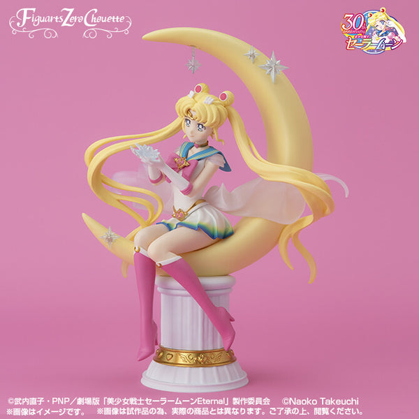 Gekijouban Bishoujo Senshi Sailor Moon Eternal - Super Sailor Moon - Figuarts ZERO - Figuarts Zero chouette - Bright Moon & Legendary Silver Crystal, Special Color Edition (Bandai Spirits, Tamashii Nations Store)