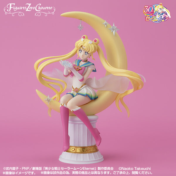 Gekijouban Bishoujo Senshi Sailor Moon Eternal - Super Sailor Moon - Figuarts ZERO - Figuarts Zero chouette - Bright Moon & Legendary Silver Crystal, Special Color Edition (Bandai Spirits, Tamashii Nations Store)