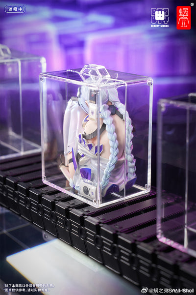 Original - Kushige no Shoujo - 00 - 1/7 (Snail Shell)