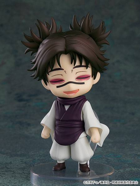 Jujutsu Kaisen - Chousou - Nendoroid (#2290) (Good Smile Company)