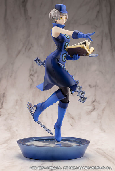 Persona 3 Reload - Elizabeth - ARTFX J - 1/8 (Kotobukiya)