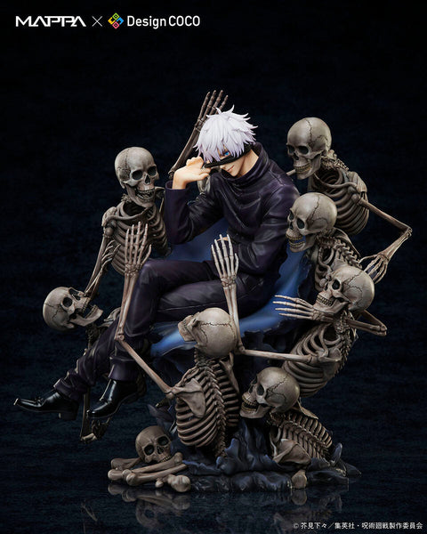 Jujutsu Kaisen - Gojo Satoru - 1/7 (Design Coco, Mappa)