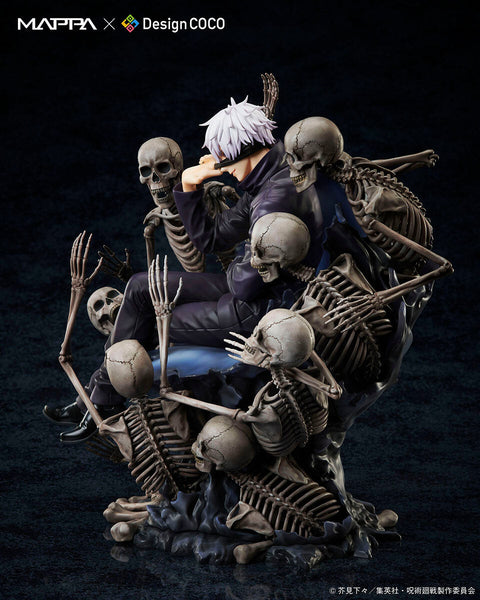 Jujutsu Kaisen - Gojo Satoru - 1/7 (Design Coco, Mappa)