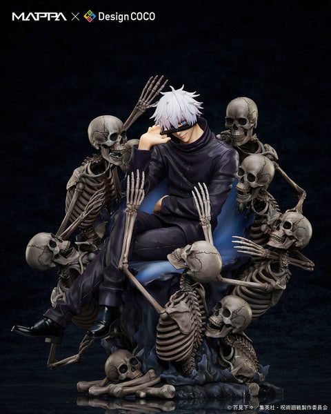 Jujutsu Kaisen - Gojo Satoru - 1/7 (Design Coco, Mappa)