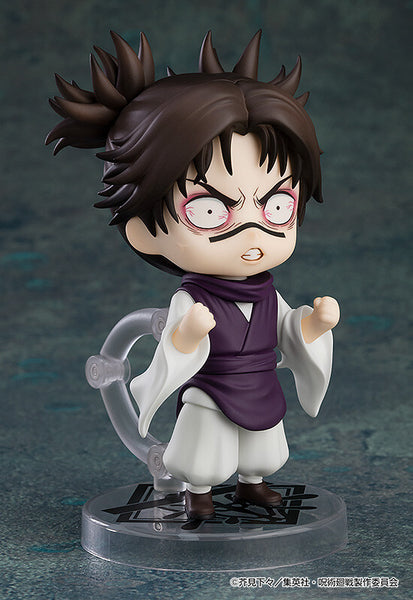 Jujutsu Kaisen - Chousou - Nendoroid (#2290) (Good Smile Company)