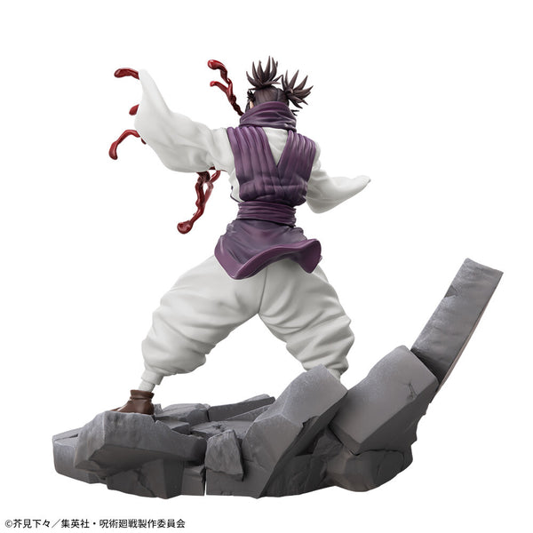 Jujutsu Kaisen Dai 2 Ki - Chousou - Luminasta (SEGA)