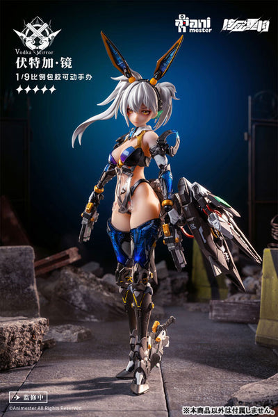 Daiblos Core - Vodka Mirror - 1/9 (AniMester, Nuclear Gold Reconstruction)
