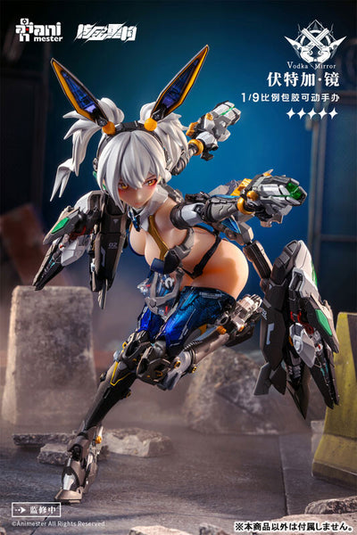 Daiblos Core - Vodka Mirror - 1/9 (AniMester, Nuclear Gold Reconstruction)