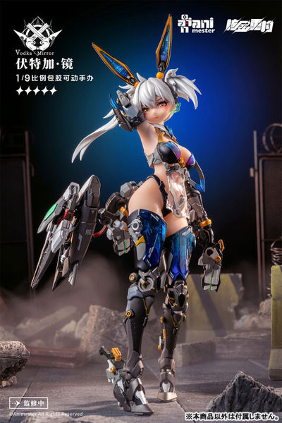 Daiblos Core - Vodka Mirror - 1/9 (AniMester, Nuclear Gold Reconstruction)