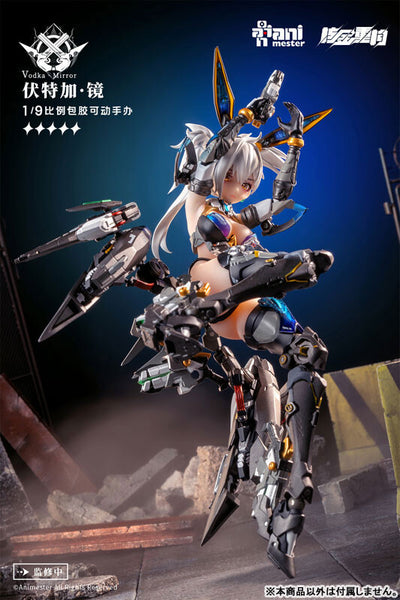 Daiblos Core - Vodka Mirror - 1/9 (AniMester, Nuclear Gold Reconstruction)