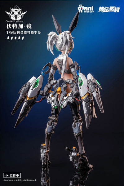Daiblos Core - Vodka Mirror - 1/9 (AniMester, Nuclear Gold Reconstruction)