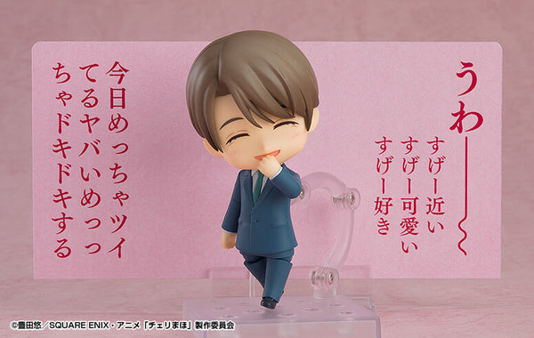 30 Sai Made Doutei da to Mahoutsukai ni Narerurashii - Kurosawa Yuuichi - Nendoroid (#2381) (Good Smile Company, Orange Rouge)