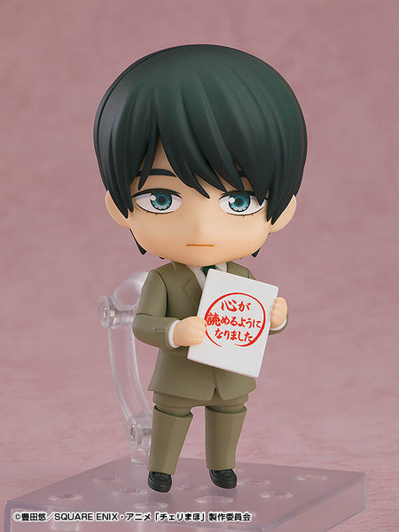 30 Sai Made Doutei da to Mahoutsukai ni Narerurashii - Adachi Kiyoshi - Nendoroid (#2380) (Good Smile Company, Orange Rouge)