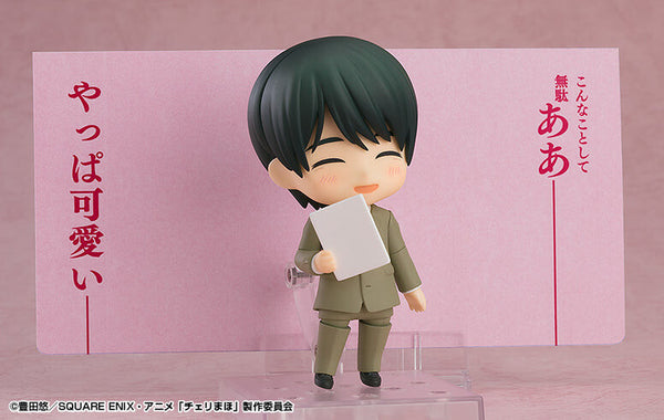 30 Sai Made Doutei da to Mahoutsukai ni Narerurashii - Adachi Kiyoshi - Nendoroid (#2380) (Good Smile Company, Orange Rouge)