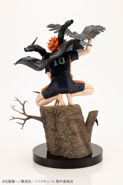 Haikyuu!! - Hinata Shouyou - ARTFX J - 1/8 (Kotobukiya)