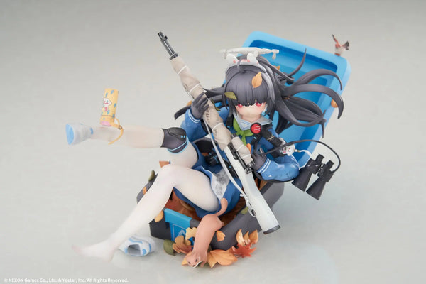 Blue Archive - Kasumizawa Miyu - 1/7 - Observation of a Timid Person (Apex Innovation, Elegant)