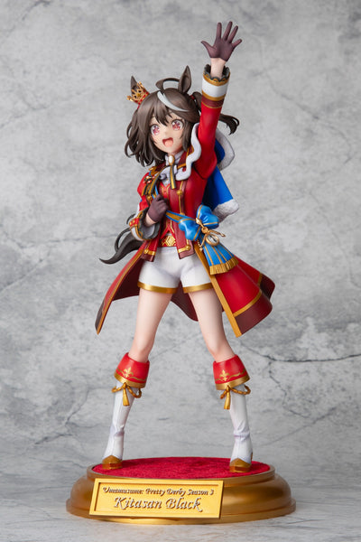 Umamusume: Pretty Derby Season 3 - Kitasan Black - 1/7 - Kechigan no Shimai Hana ver. (Cygames, Icrea)