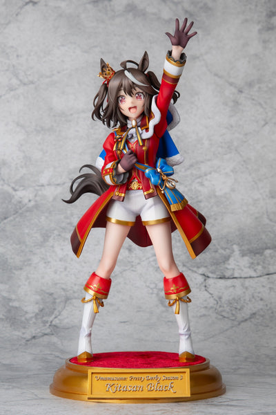 Umamusume: Pretty Derby Season 3 - Kitasan Black - 1/7 - Kechigan no Shimai Hana ver. (Cygames, Icrea)