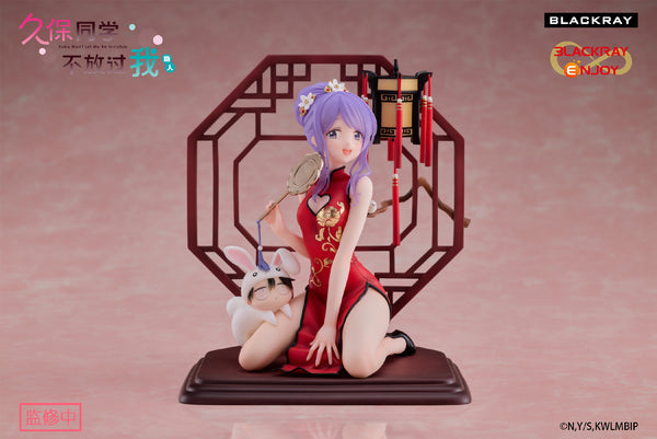Kubo-san wa Mob wo Yurusanai - Kubo Nagisa - Shiraishi Junta - 1/8 - Cheongsam Ver. (Blackray, Blackray Enjoy)