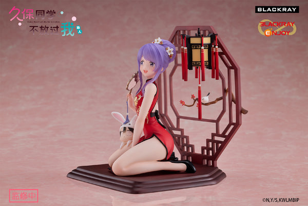 Kubo-san wa Mob wo Yurusanai - Kubo Nagisa - Shiraishi Junta - 1/8 - Cheongsam Ver. (Blackray, Blackray Enjoy)