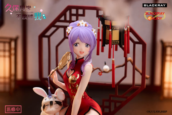 Kubo-san wa Mob wo Yurusanai - Kubo Nagisa - Shiraishi Junta - 1/8 - Cheongsam Ver. (Blackray, Blackray Enjoy)