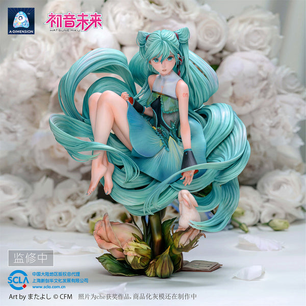 Vocaloid - Hatsune Miku - 1/6 - Wei Lai Zhi Lei (A Dimension)