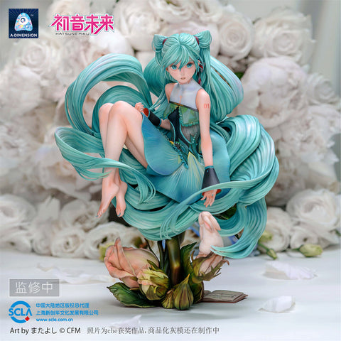 Vocaloid - Hatsune Miku - 1/6 - Wei Lai Zhi Lei (A Dimension)