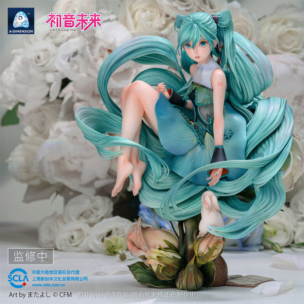 Vocaloid - Hatsune Miku - 1/6 - Wei Lai Zhi Lei (A Dimension)
