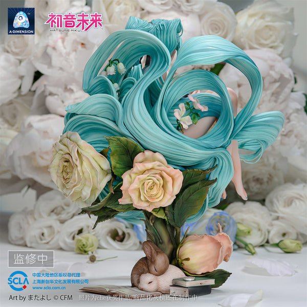 Vocaloid - Hatsune Miku - 1/6 - Wei Lai Zhi Lei (A Dimension)