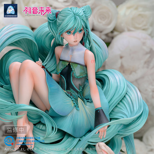 Vocaloid - Hatsune Miku - 1/6 - Wei Lai Zhi Lei (A Dimension)