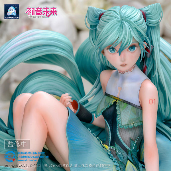 Vocaloid - Hatsune Miku - 1/6 - Wei Lai Zhi Lei (A Dimension)