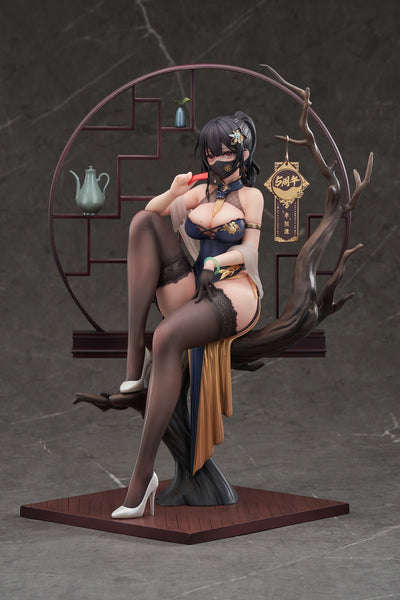 Xiami Da Wu Wang - Xiami - 1/7 - Fortunate to Meet, China Dress Ver. (Apex Innovation)