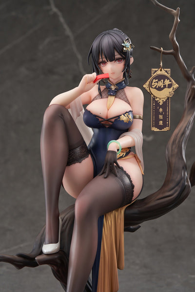Xiami Da Wu Wang - Xiami - 1/7 - Fortunate to Meet, China Dress Ver. (Apex Innovation)