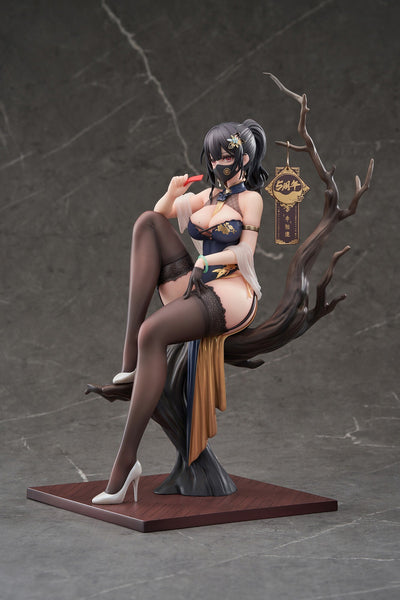 Xiami Da Wu Wang - Xiami - 1/7 - Fortunate to Meet, China Dress Ver. (Apex Innovation)