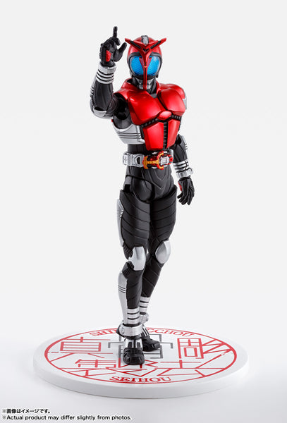 Kamen Rider Kabuto - S.H.Figuarts - S.H.Figuarts Shinkocchou Seihou - 10th Anniversary Ver. (Bandai Spirits)
