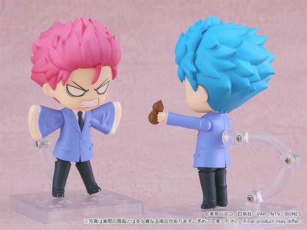 Ouran Koukou Host Club - Hitachiin Hikaru - Nendoroid (#2424) (Good Smile Company, Orange Rouge)