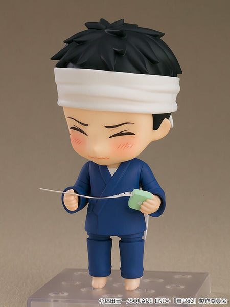 Sono Bisque Doll wa Koi o Suru - Gojou Wakana - Nendoroid (#2434) (Good Smile Company)