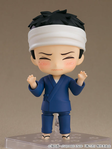 Sono Bisque Doll wa Koi o Suru - Gojou Wakana - Nendoroid (#2434) (Good Smile Company)