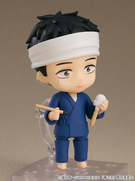 Sono Bisque Doll wa Koi o Suru - Gojou Wakana - Nendoroid (#2434) (Good Smile Company)