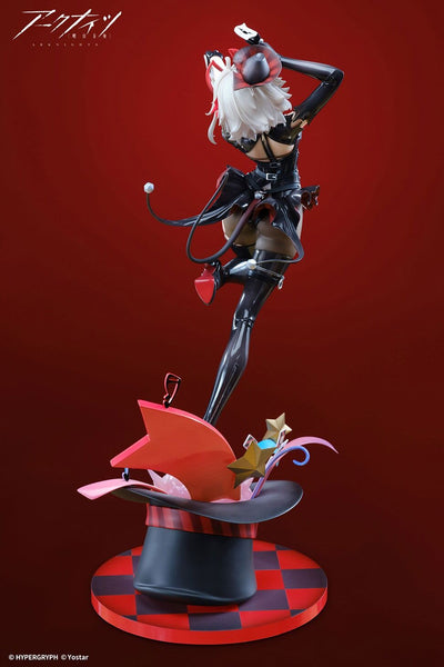 Arknights - W - 1/7 - Wanted Ver. (Apex Innovation)