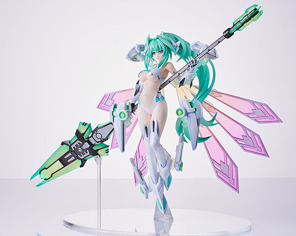 Choujigen Game Neptune - Green Heart - 1/7 (Amakuni, AmiAmi)