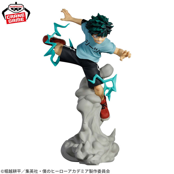 Boku no Hero Academia - Midoriya Izuku - Combination Battle (Bandai Spirits)