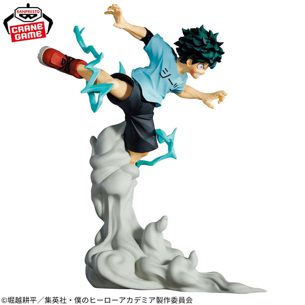 Boku no Hero Academia - Midoriya Izuku - Combination Battle (Bandai Spirits)