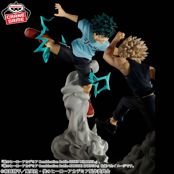 Boku no Hero Academia - Midoriya Izuku - Combination Battle (Bandai Spirits)